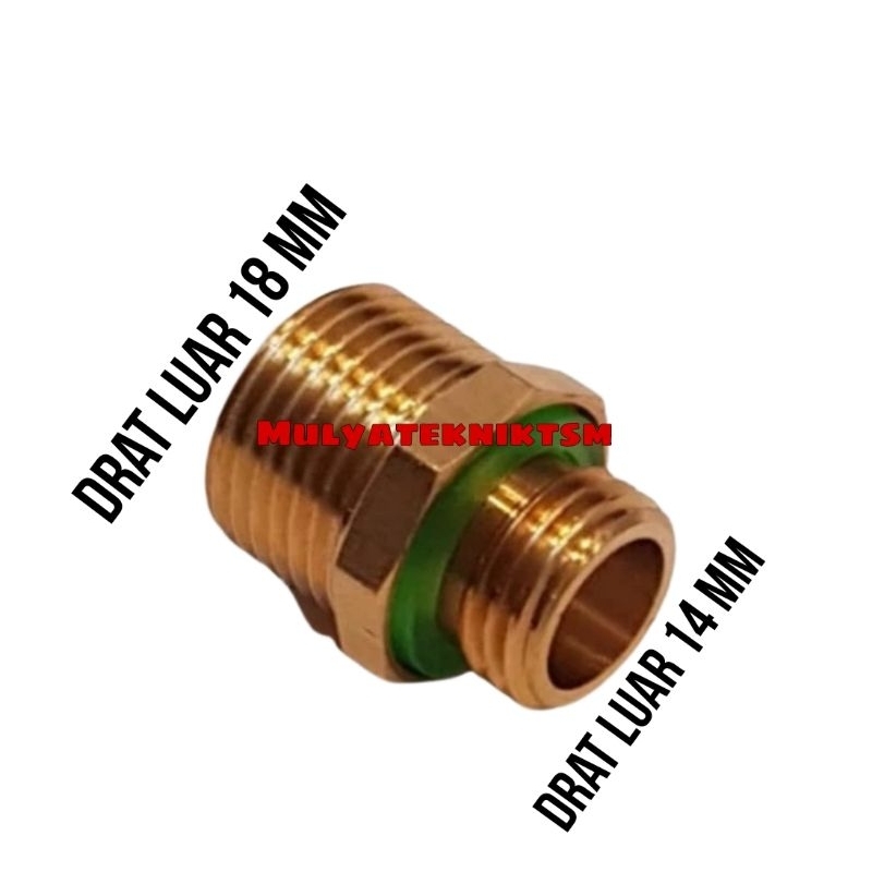 Konektor selang pompa dc steam cuci motor nepel 18 mm to 14 mm