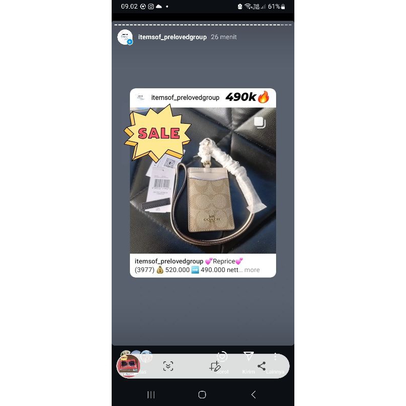 

coc lanyard signature khaki