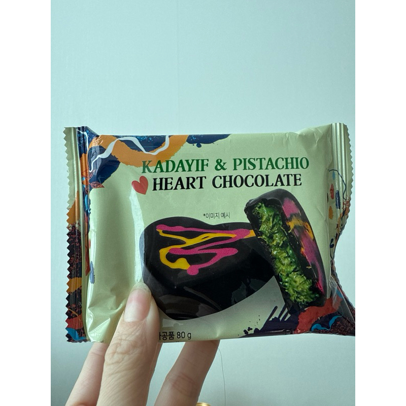 

Kadayif & Pistachio Heart Chocolate