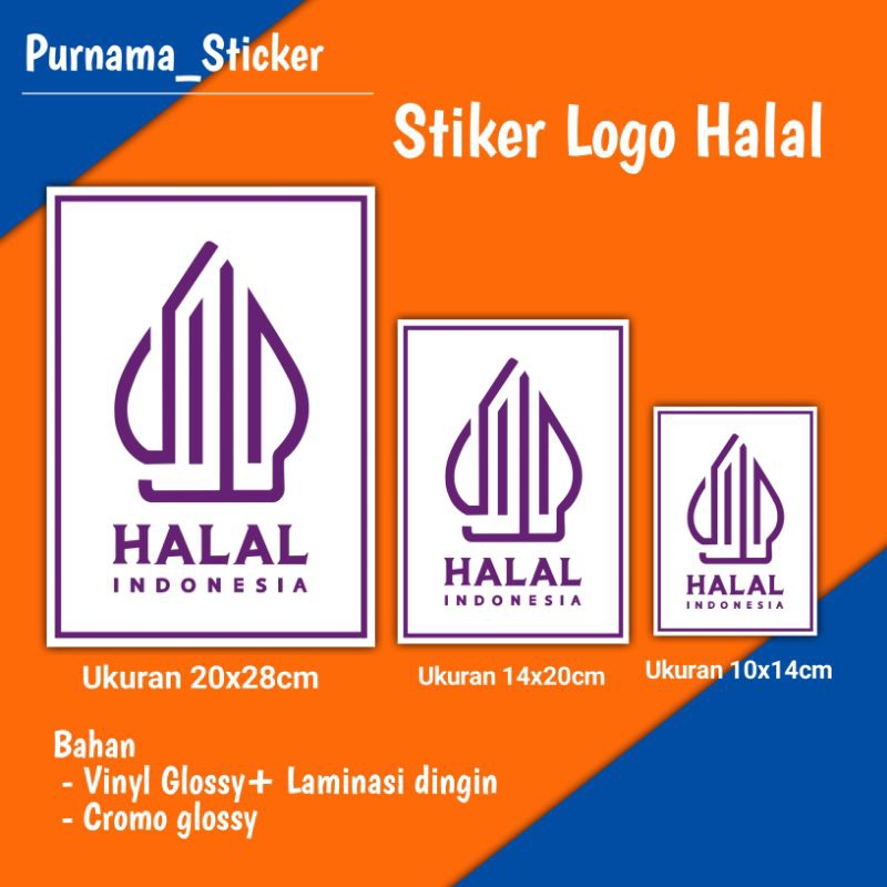 

Stiker logo halal indonnesia