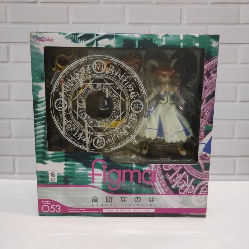 figma Nanoha Takamachi - Magical Girl Lyrical Nanoha The Movie 1st