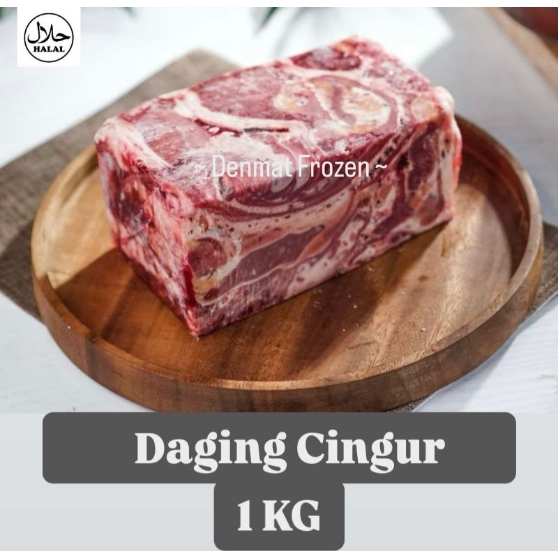 

Daging Cingur Fresh 1 KG