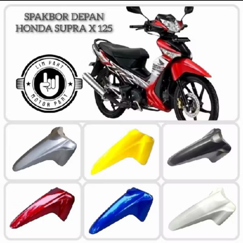 Spakbor depan honda supra x 125 batman slebor depan honda supra x 125 batman  barang mirip original