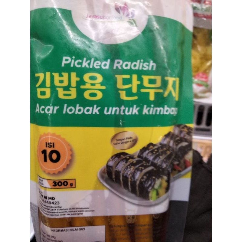 

Acar lobak untuk kimbab