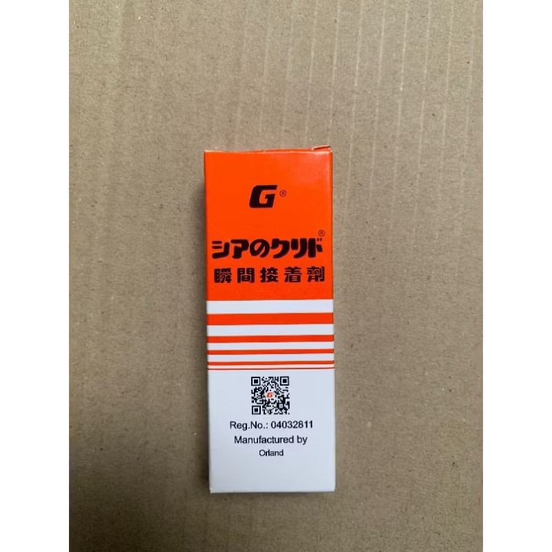 

Lem G barcode Korea MPCA lem serbaguna super lengket 1pcs