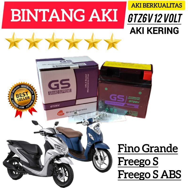 Aki motor Fino Grande Aki motor Freego S Aki motor Freego S ABS Aki Motor GS Grand Supreme Aki Kerin