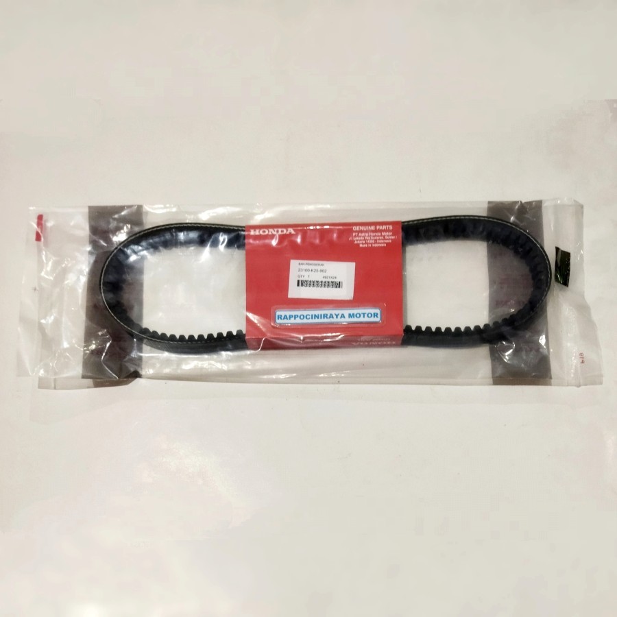 Vanbelt Vbelt V-Belt BEAT FI SCOOPY FI Stater Kasar Tanpa Roller Original 23100 K25 902