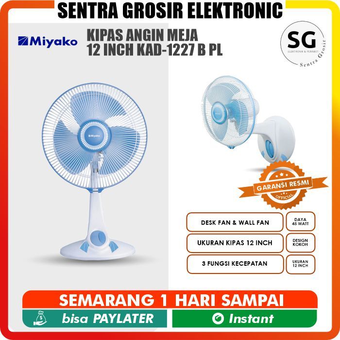Miyako Kipas Angin Meja 12 Inch KAD-1227 B PL 12" KAD 1227 B PL