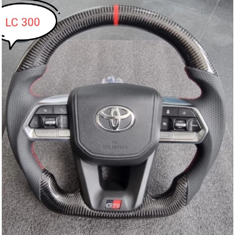 stir setir mobil land cruiser 300