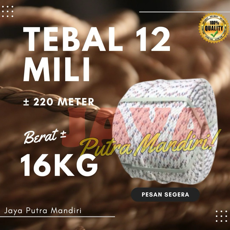 

TALI TAMBANG PPD 12 MILI 1 ROLL 220 METER / TALI TAMBANG PPD 12 MILI / TAMBANG PPD 12 MILI 1 ROLL