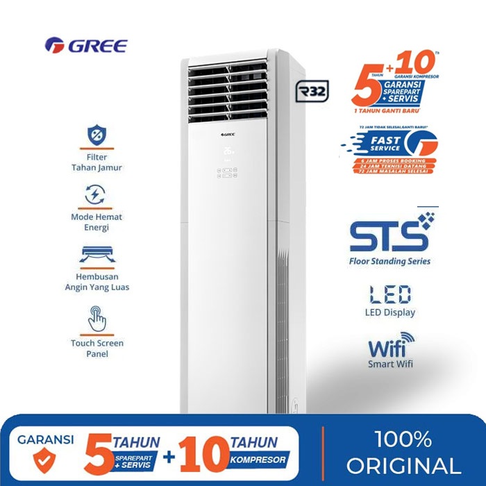 AC GREE STS FLOOR STANDING SERIES 2 PK