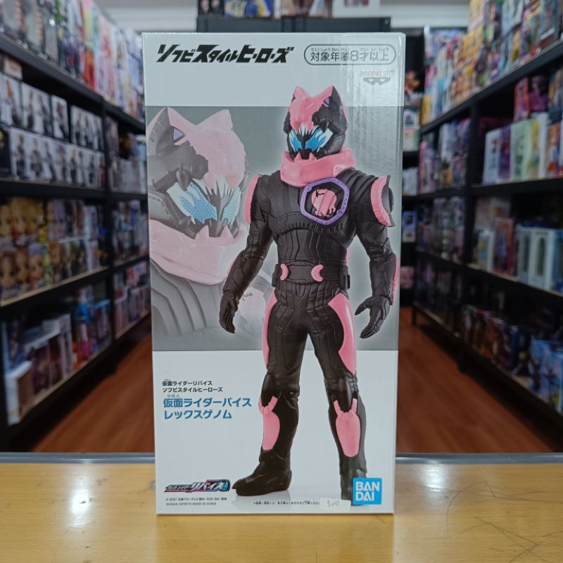 Figure Kamen Rider Big Sofubi Kamen Rider Revice