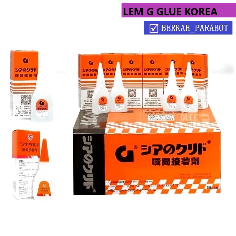 

Lem G Serbaguna Super Glue / Lem G Korea Super Rekat