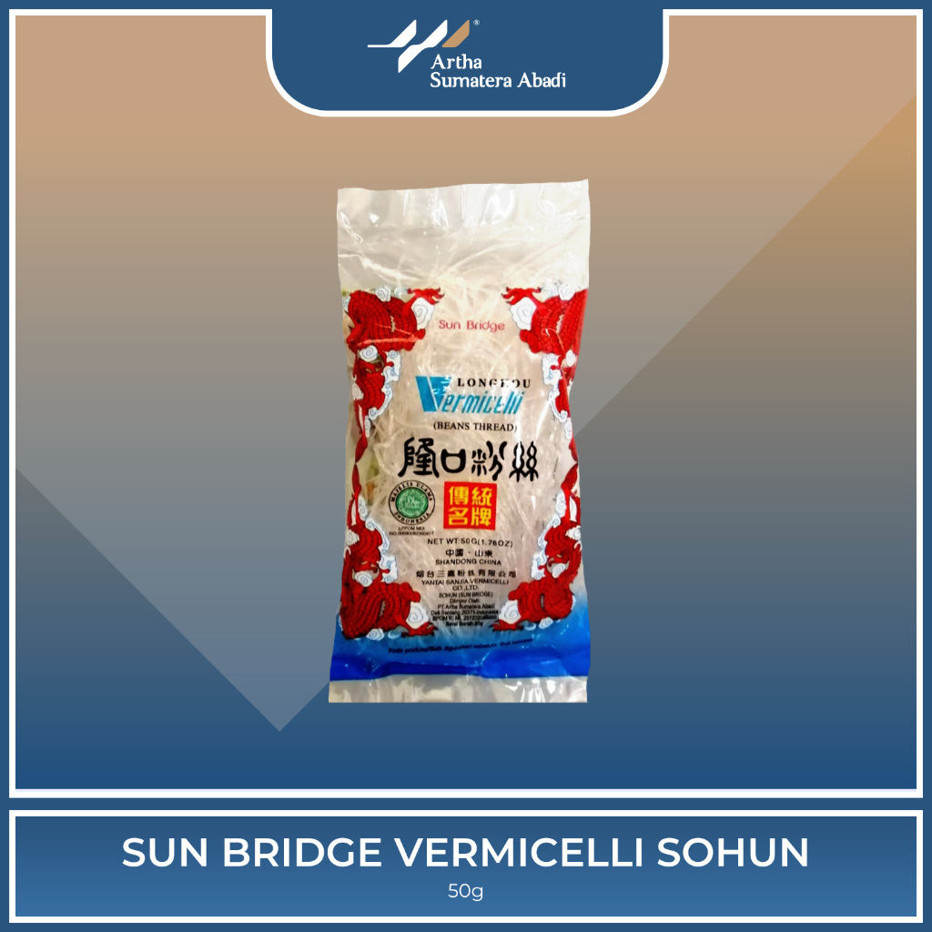 

SUNBRIDGE Sohun (Vermicelli) 50 gram