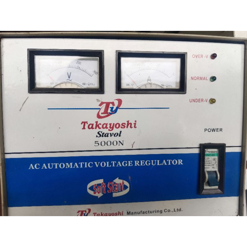stabilizer stavol takayoshi 5000watt