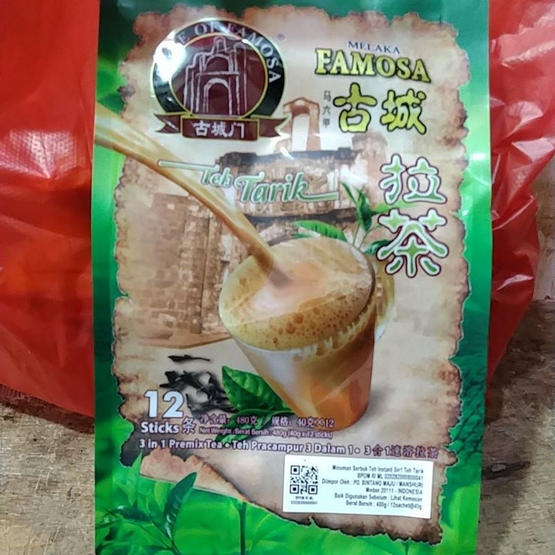 

MELAKA FAMOSA TEH TARIK