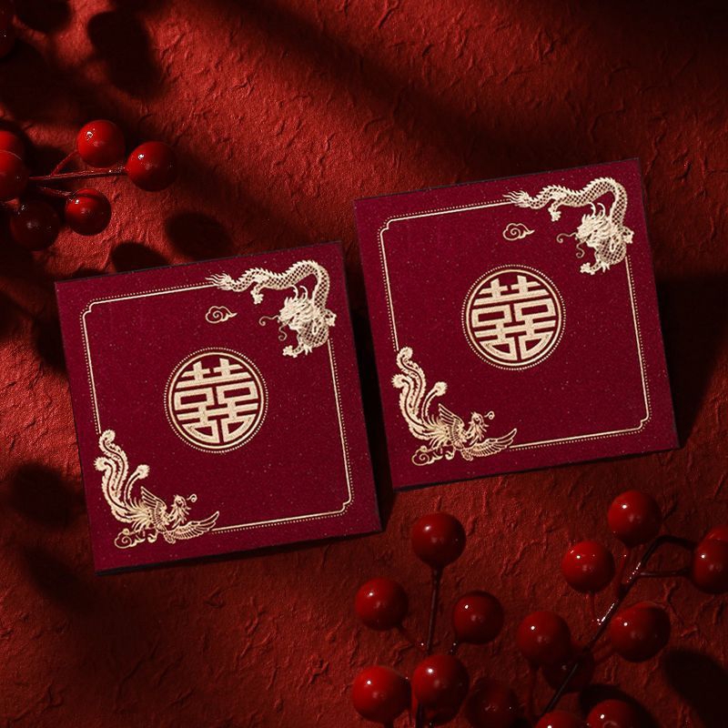 

[ 10 pcs ] Angpao wedding premium glitter / angpao medium / angpao shuangxi / marron