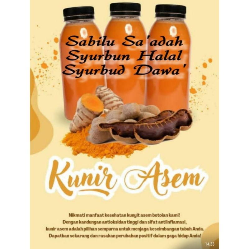 

Kunir Asem 250 ml