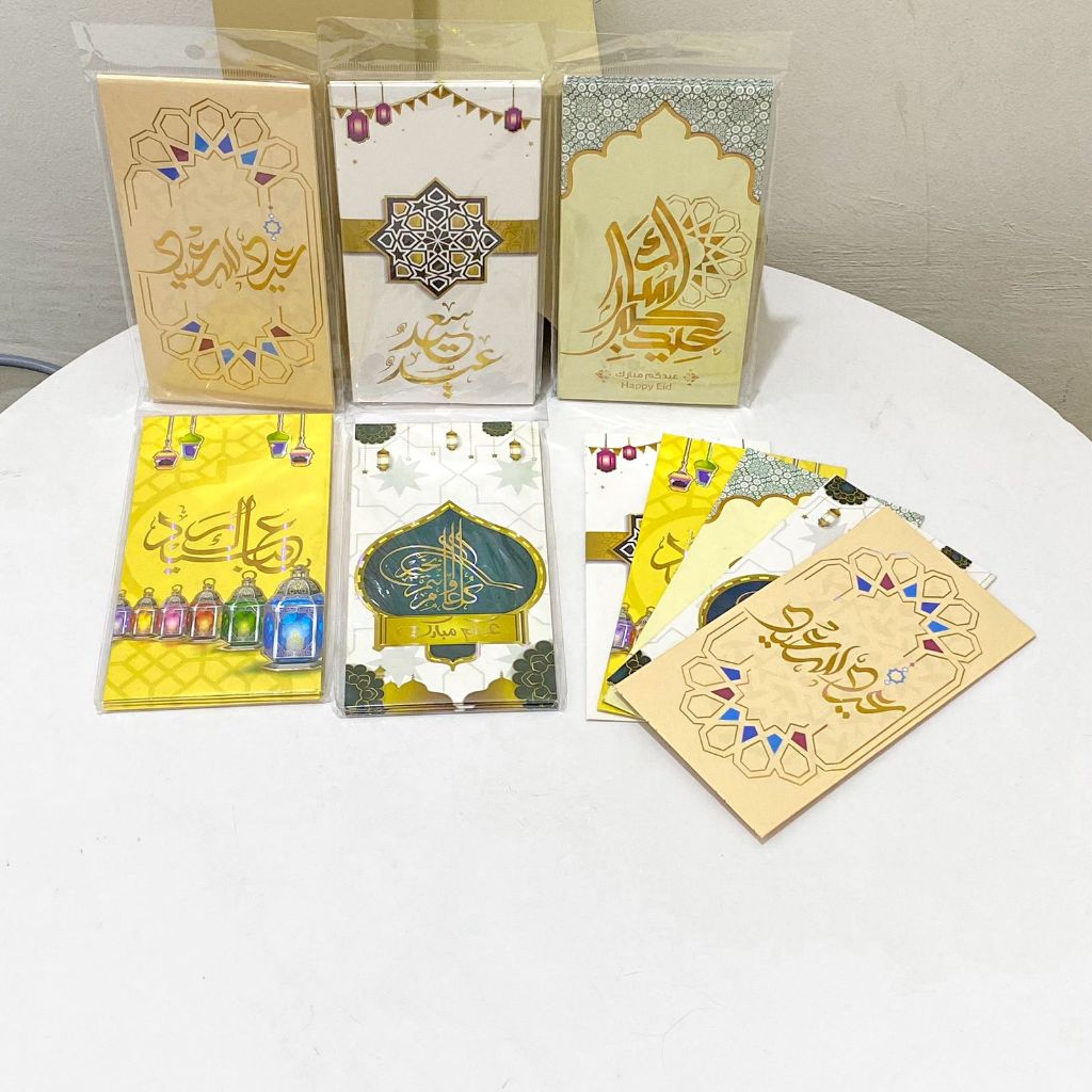 

Ready Stock! TERMURAH! 1 Pack Set isi 5 Lembar Pcs Amplop / Angpao Idul Fitri / Lebaran Ramadhan 2025 PREMIUM TEBAL Ukuran Sedang 9 x 17 cm MN-1164 Hari Raya Amplop Premium Angpao COD