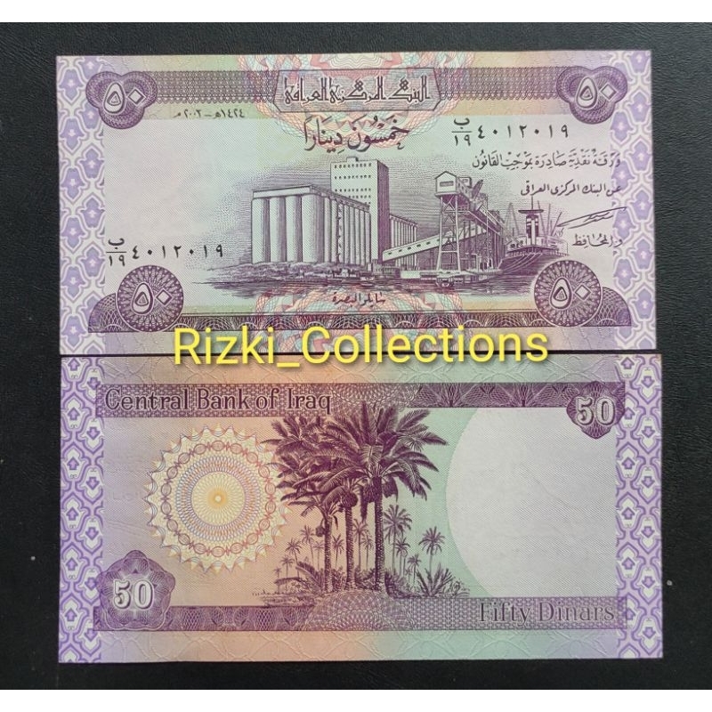 Uang asing Iraq 50 Dinars