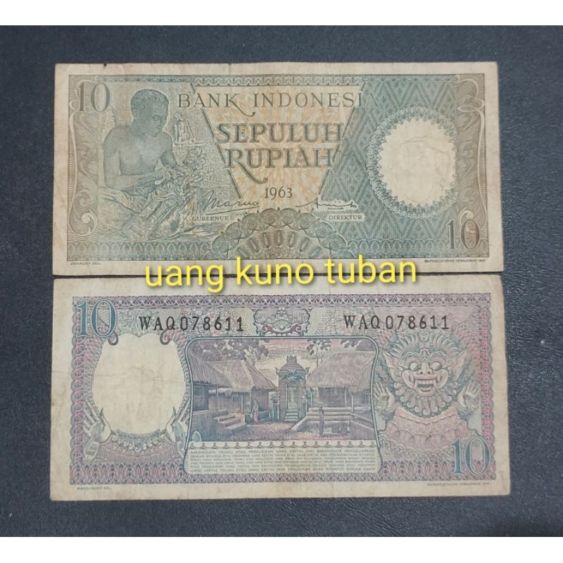 Seri pekerja 10 Rupiah Tahun  1958 / 1963