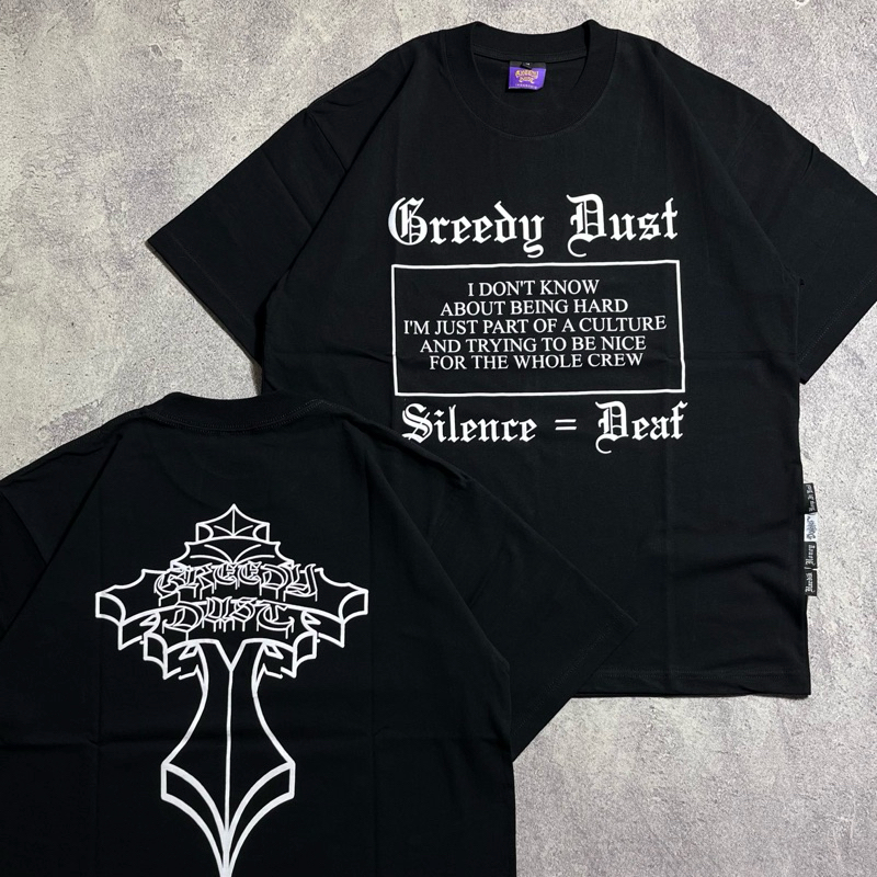GREEDY DUST CREW TSHIRT