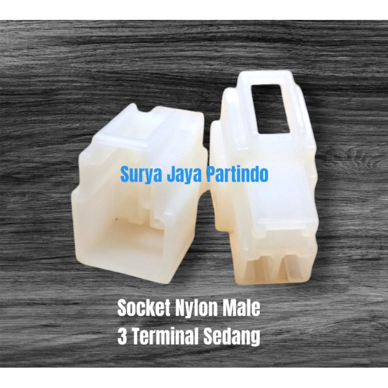 SOCKET 3 PIN BESAR / SOKET 3 PIN BESAR / SOKET MOTOR 3 PIN BESAR Automotif