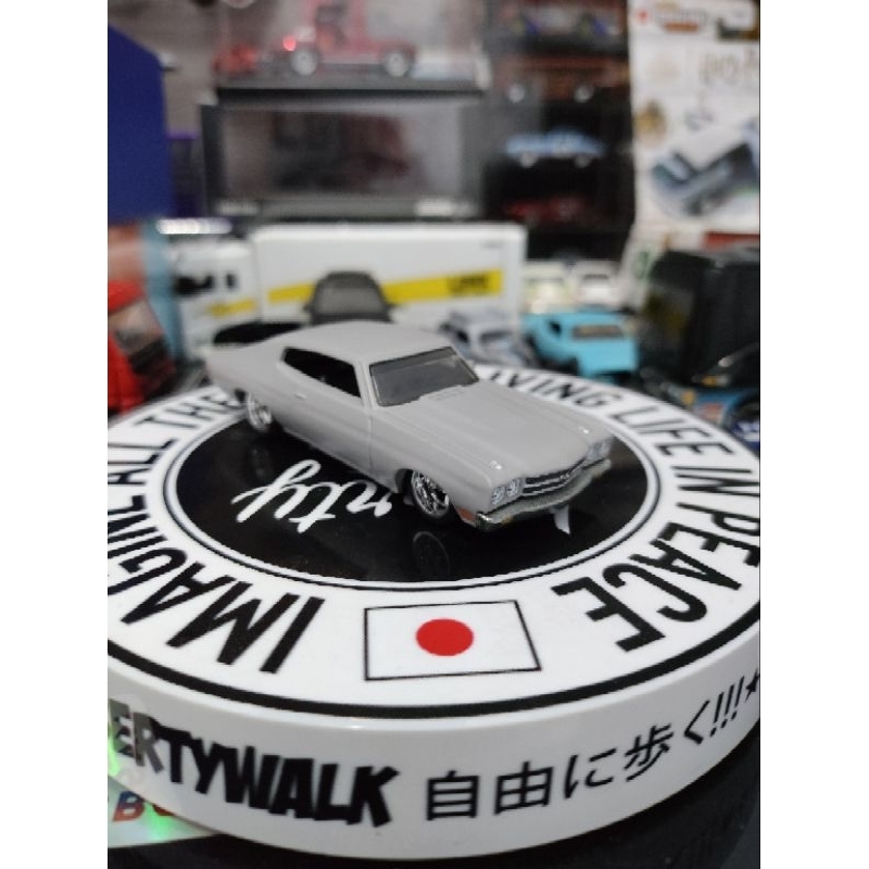 Hot Wheels 1970 Chevrolet Chevelle SS FF 1/4 Mile Muscle (Loose)