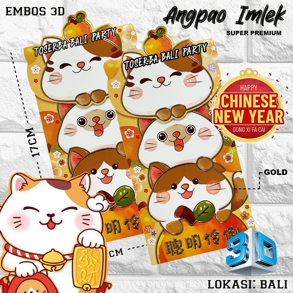 

KERTAS ANGPAO IMLEK LUCKY CAT 2 SUPER PREMIUM