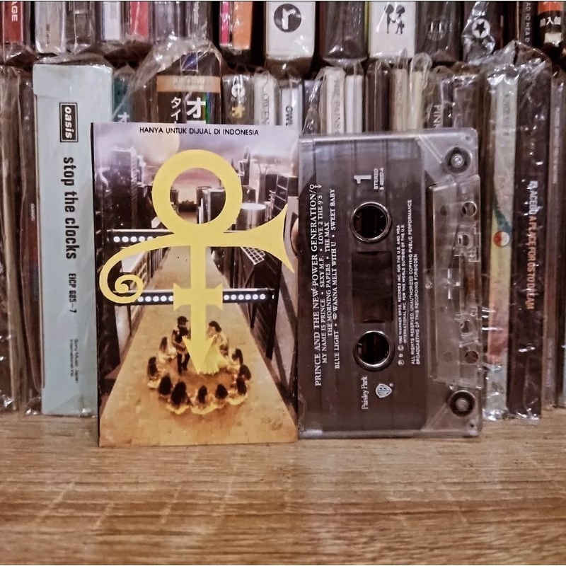 KASET PITA ORI Prince and New Power Generation - Love Symbol