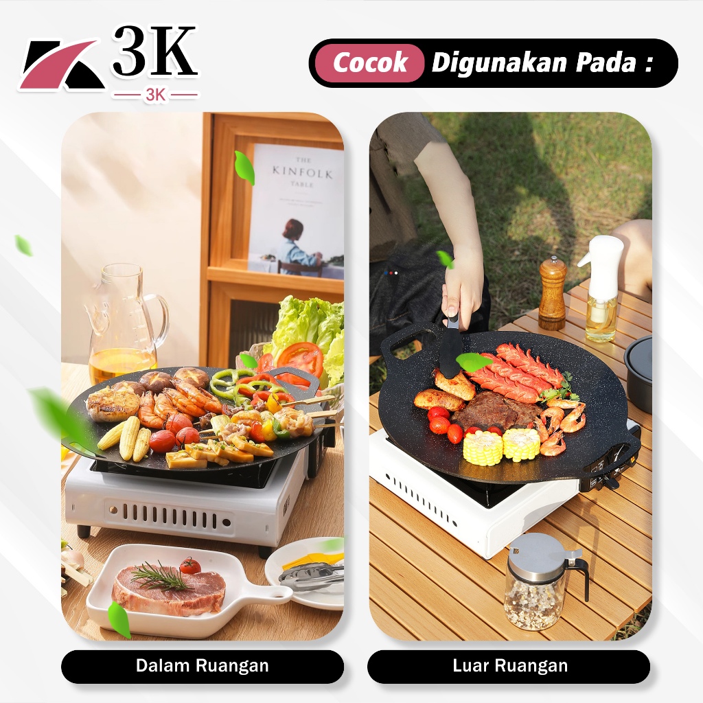 NEW (3K SURABAYA) WAJAN DATAR BBQ ANTI LENGKET 34CM SERBAGUNA/PANCI PANGGANGAN IKAN GRILL STEAK