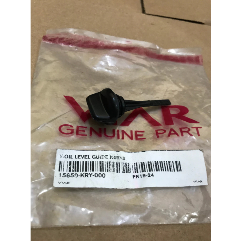 Tutup Oli Gearbox Viar Karya / Kaisar / Nozomi (15650-KRY-000)