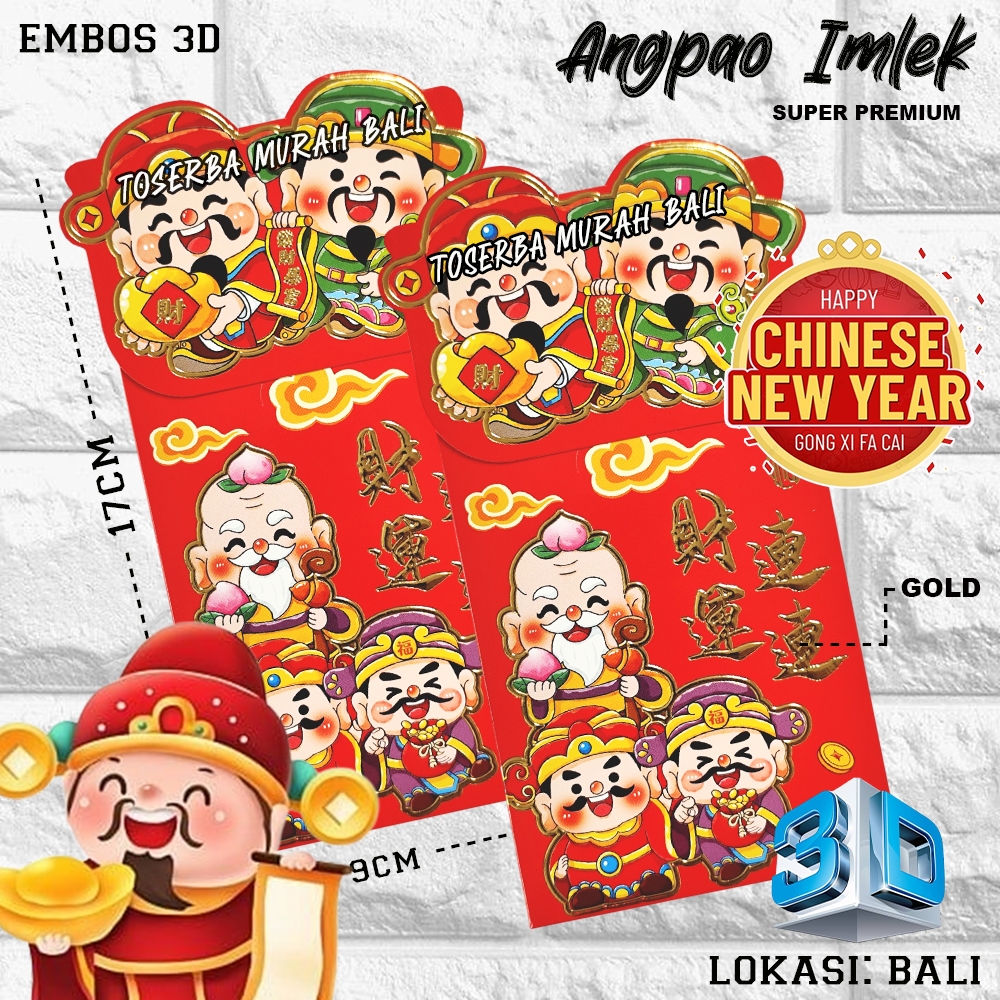

KERTAS ANGPAO IMLEK LUCK AND FORTUNE 5 PREMIUM