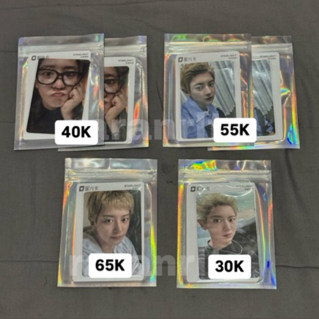 PC Official Chanyeol EXO