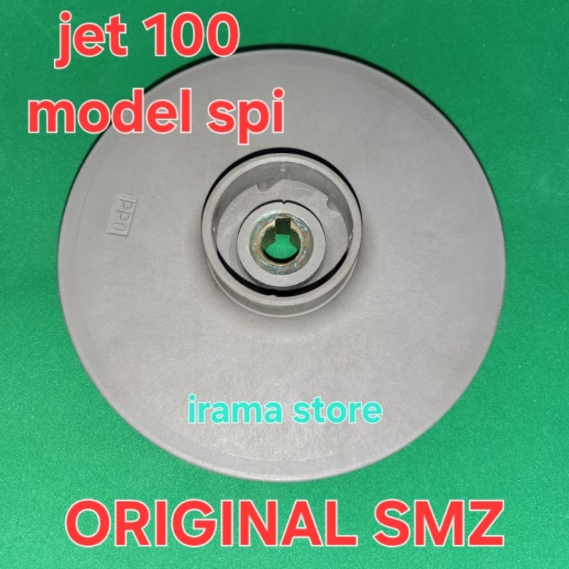 Kipas Impeller Pompa Air Shimizu JET-100 BIT ORIGINAL model Spi - SPAREPART POMPA