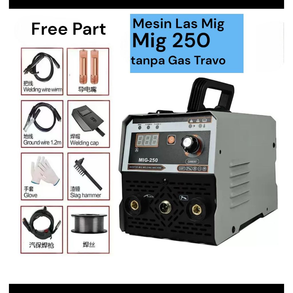 Mesin Las MIG-250 120A Mesin pengelasan IGBT Mesin trafo las