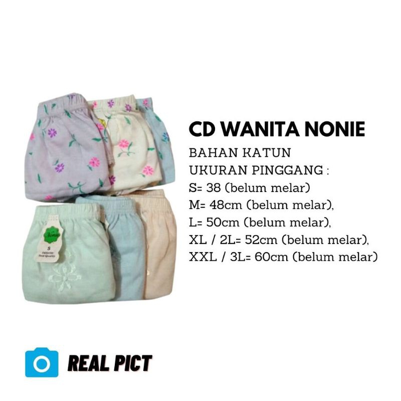 (6pcs) CD NONIE BORDIR CD Wanita Katun