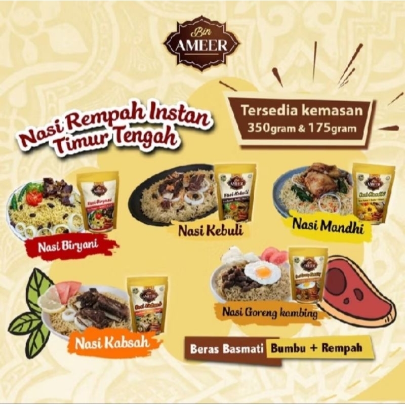 

paket nasi kebuli lengkap bumbu/Paket Lengkap Beras Basmati + bumbu nasi Kabsah Kebuli Mandhi Biryani Nasi goreng kambing/Paket lengkap beras basmati + bumbu lengkap bumbu bin ameer/nasi rempah timur tengah bin ameer