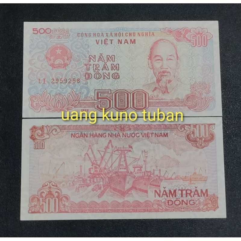 uang asing Vietnam 500 Dong
