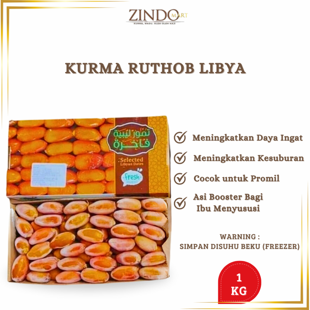 

KURMA RUTHOB LIBYA 1KG / KURMA MUDA PREMIUM FRESH / KURMA BASAH