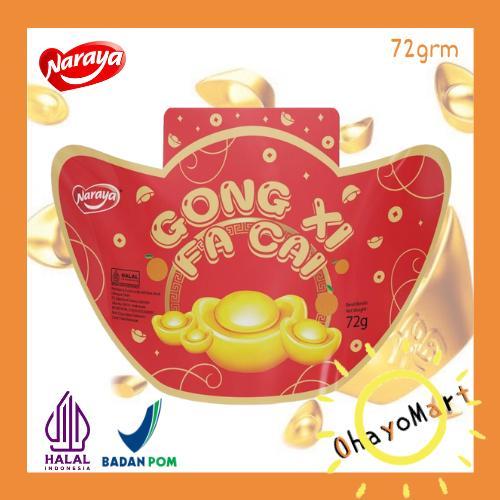 

Naraya orange candy yuan bao / permen imlek / permen lunak jeruk yuan bao 72g