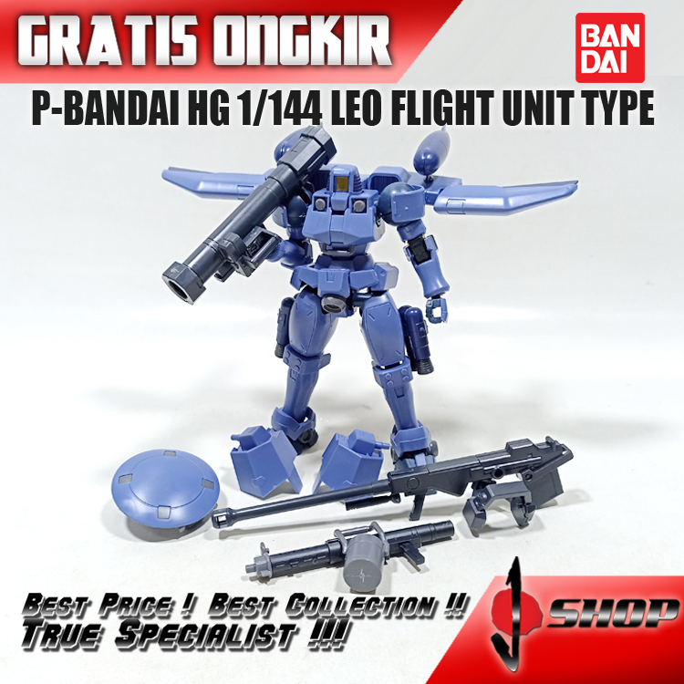 P-BANDAI HG 1/144 LEO FLIGHT UNIT TYPE LTDHG409