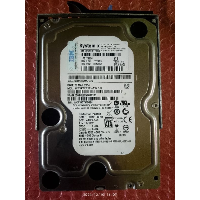 Hardisk PC 1 TB