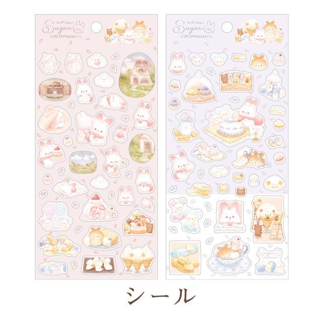 

Sticker San-X Sugarcocomuu Cookie Bear Cocoa Sufuon Nyacomel Clear Seal Journal Deco Limited Edition