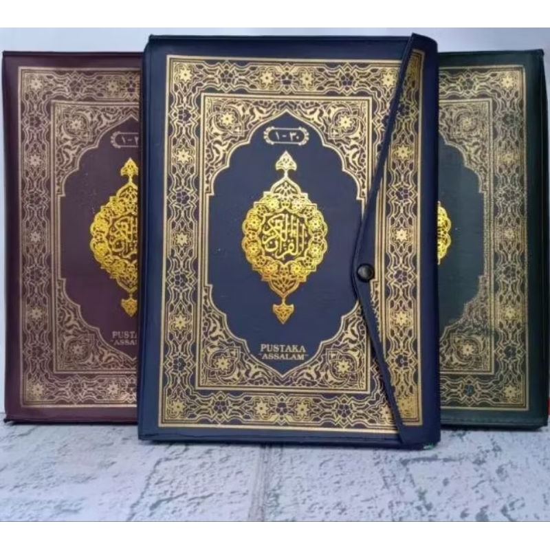 Al Qur'an mujazah non terjemah B1 juz 1-30  lengkap