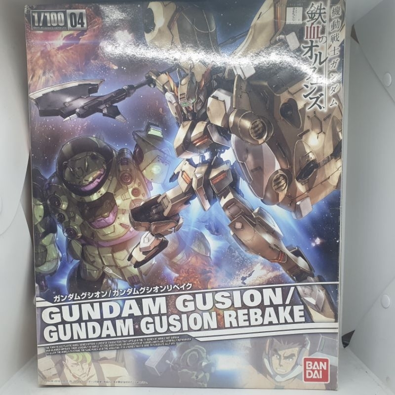Non Grade NG 1/100 Gusion Rebake Gundam Iron Blooded Orphans IBO not HG MG Bandai