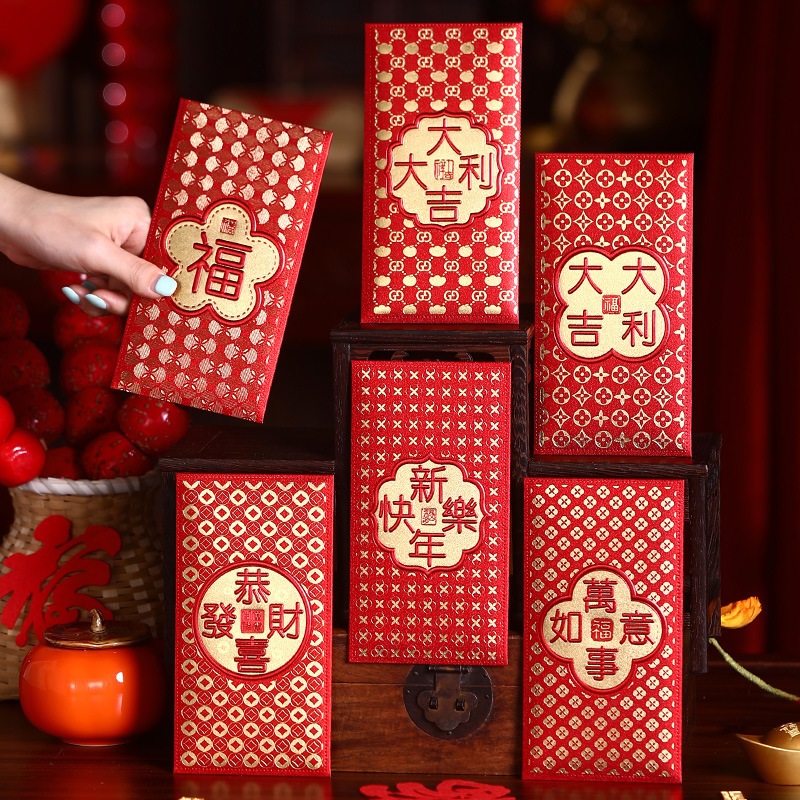 

2025 ANGPAO SINCIA AMPLOP MERAH ANGPAU IMLEK TAHUN ULAR CHINESE NEW YEAR