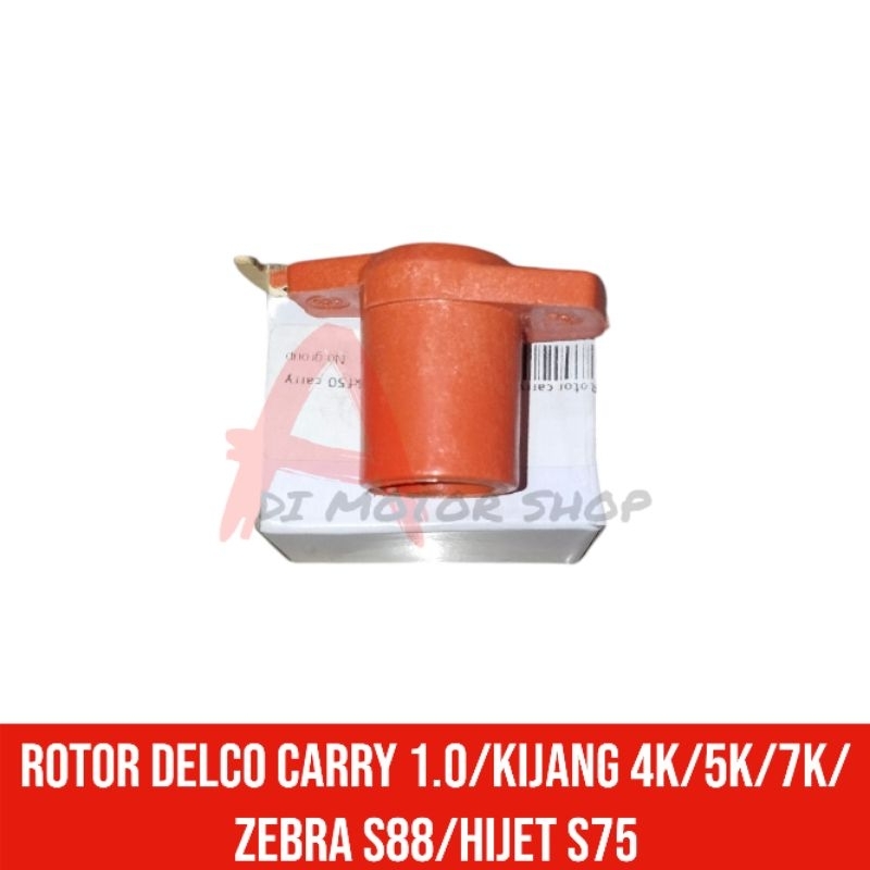 rotor delco toyota kijang 4k/5k/7k