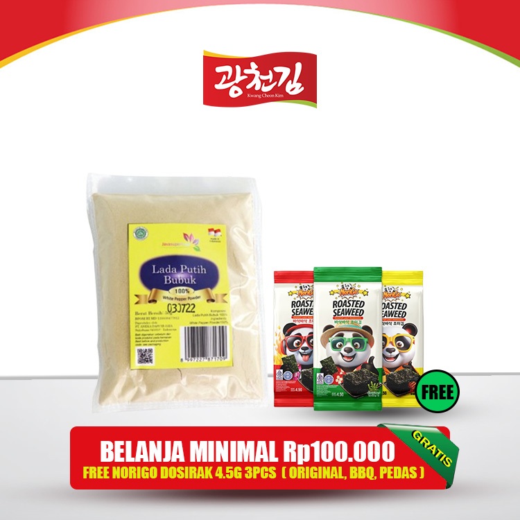 

KC. LADA PUTIH BUBUK / WHITE PEPPER POWDER 250 GRAM