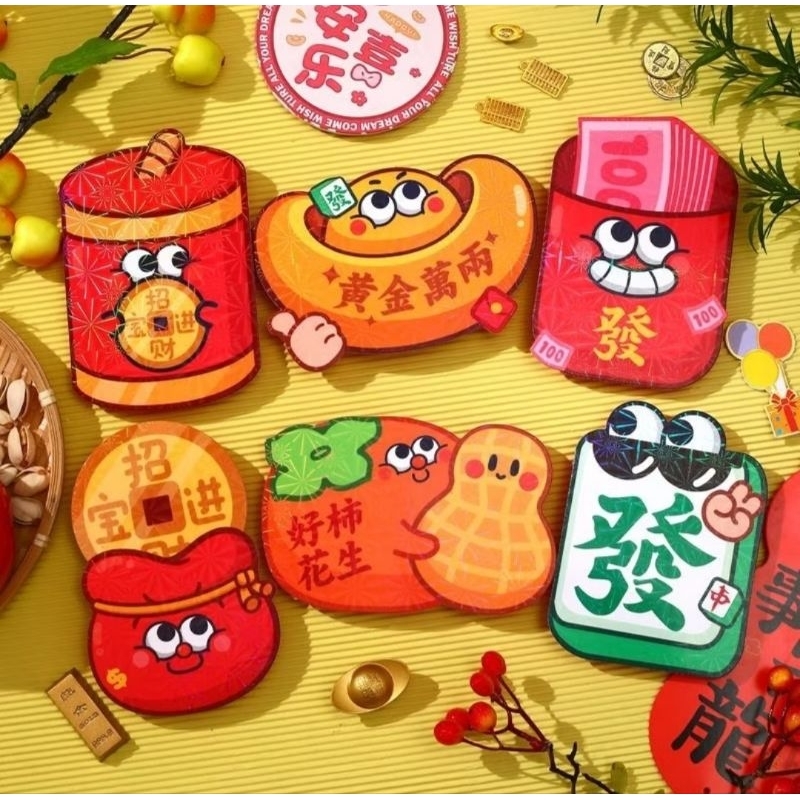 

angpao imlek netral 3d hoki lunar new year/amplop tahun baru cina tahun ular 2025/angpau lucu